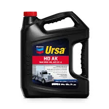 Presentación de URSA HD AK SAE 20W-50 de Chevron (Minería)